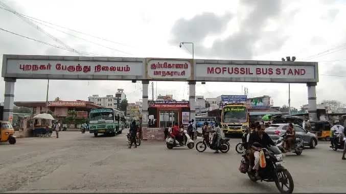 TNJ Foreign job scam