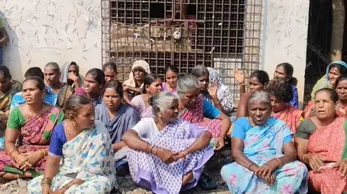 RPT Bar aginsed protest
