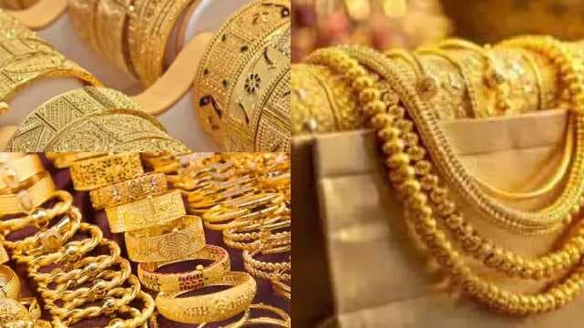 gold