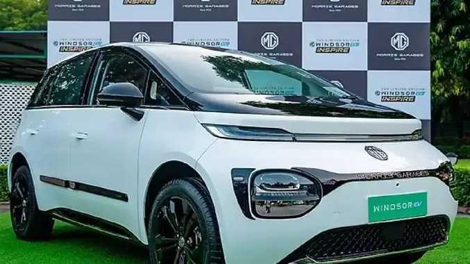 MG battery car