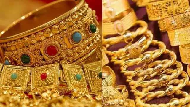 gold