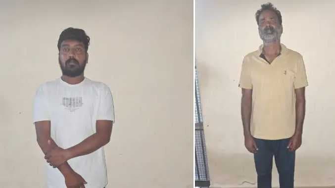 TVL Ganja arrest