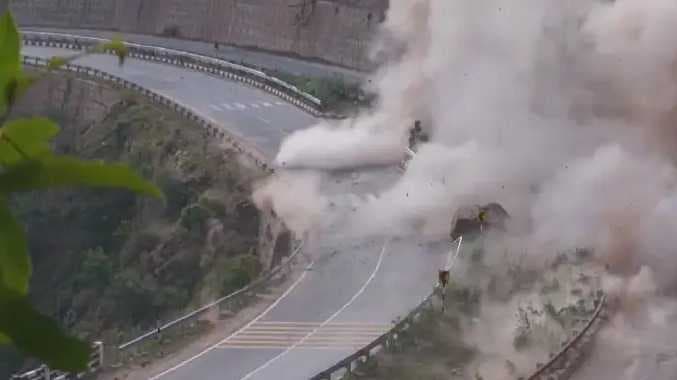 J&k ROCK BOMB