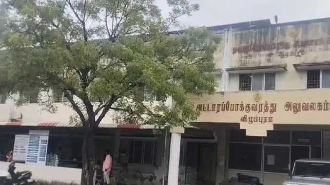 VLP Vigilence raid