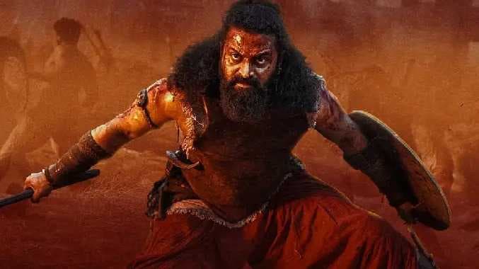 Kanthara chapter 1