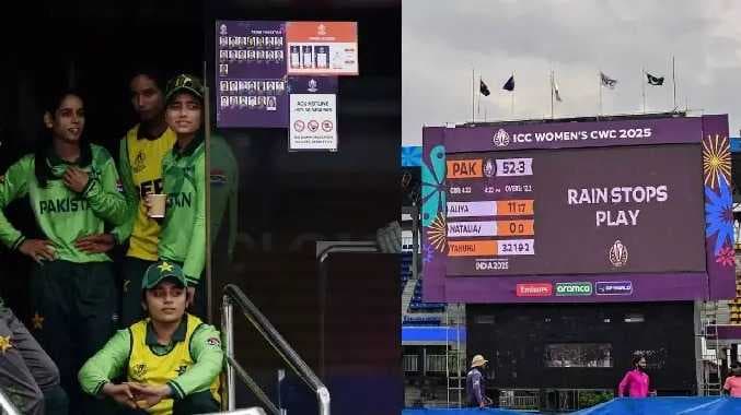 Pak match draw