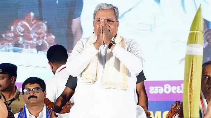 Karnataka CM Meeting