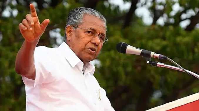 Pinarayi Vijayan