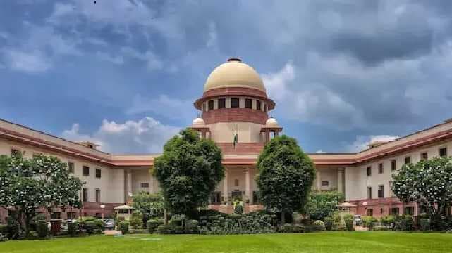 supreme court
