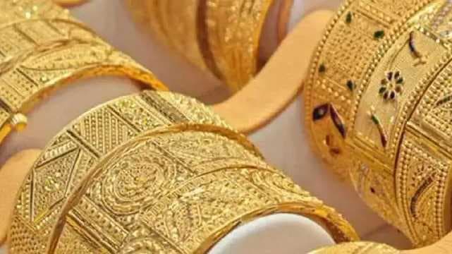 gold