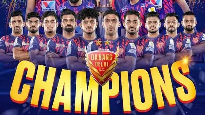Pro kabadi