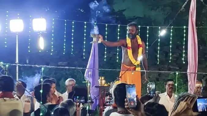 RPT Temple event