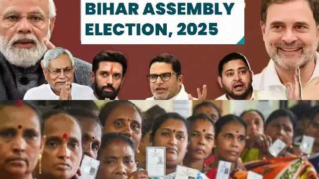 bihar