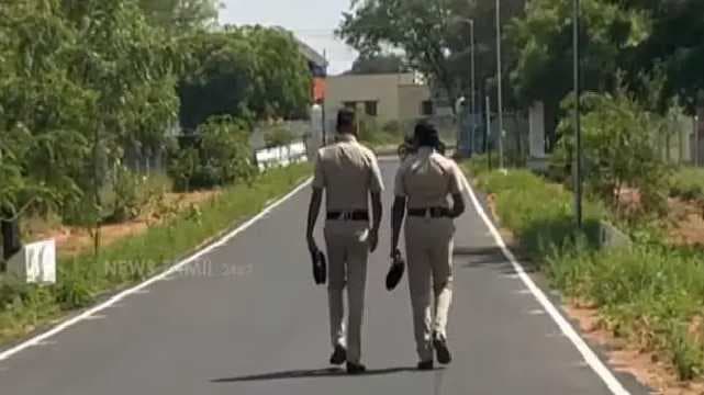 karur