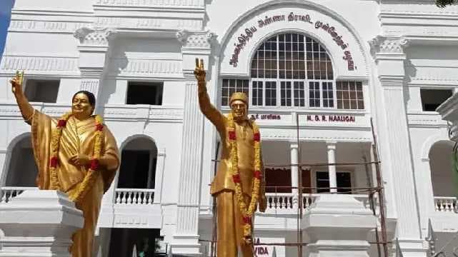 admk