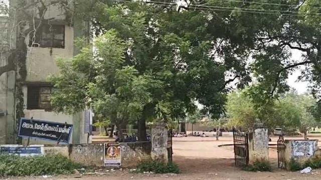 School student mayam