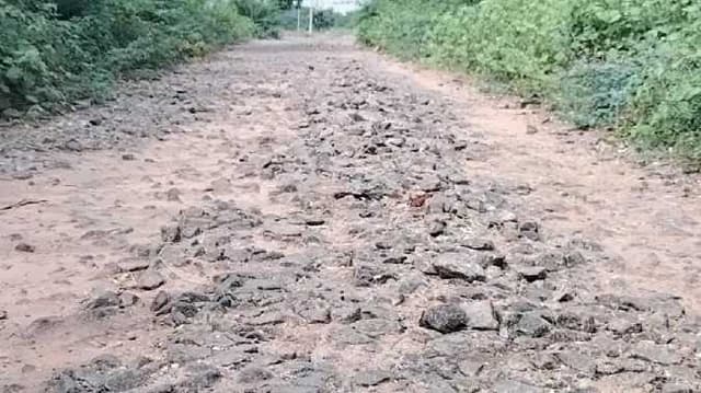 KRR Road issue