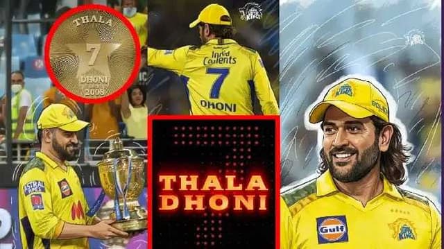 CSK Dhoni