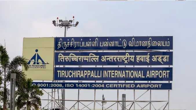 trichy