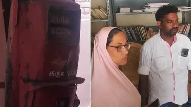 Library and post office