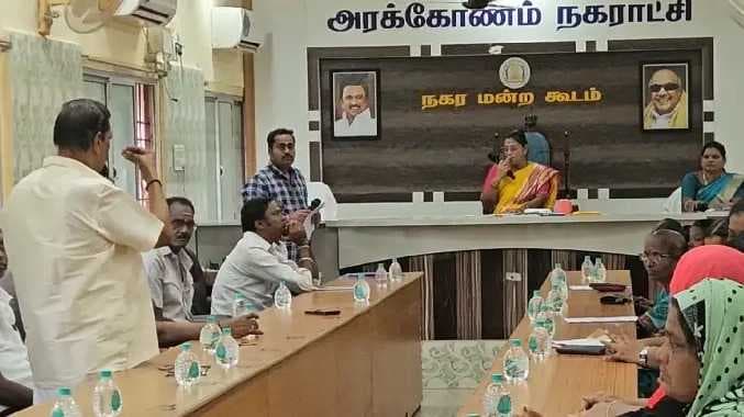 Arakonam