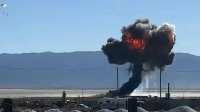America flight accident