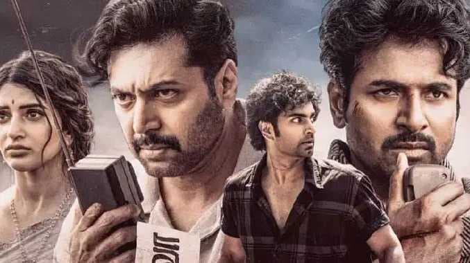 Parasakthi audio launch