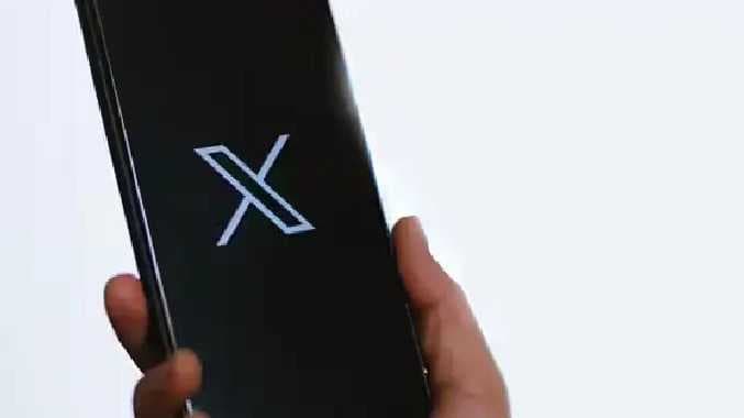 X Fine