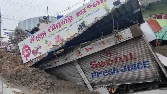 RPT Shop issue