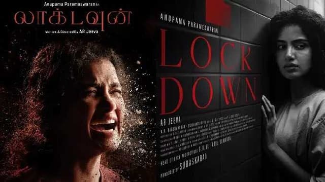 Lockdown release date