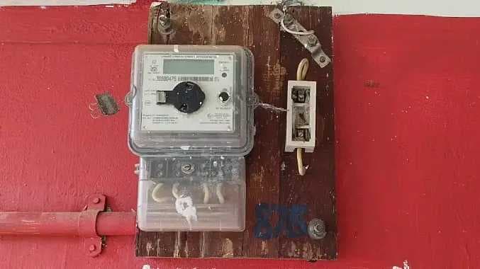 PDK electric fuse