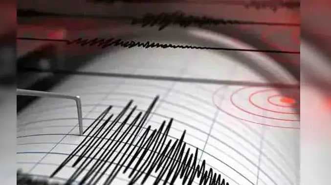 Earth quake