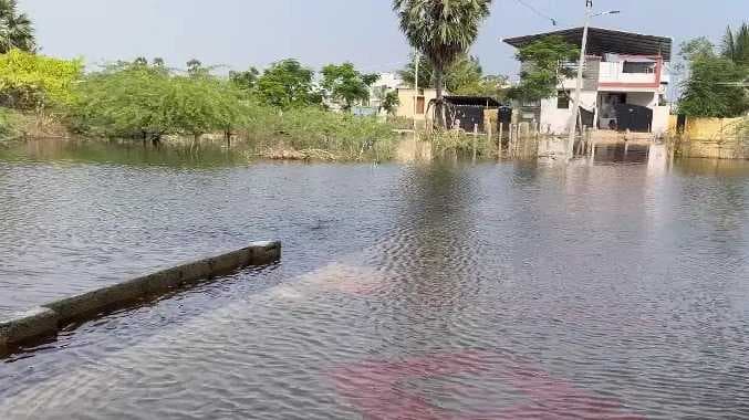 TUT FATHIMA NAGAR