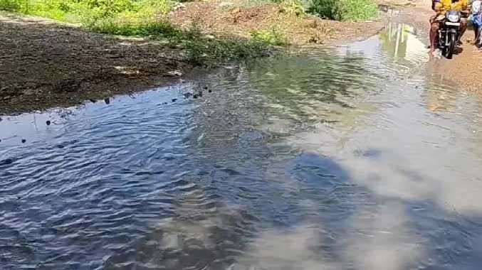 RMP Road issue