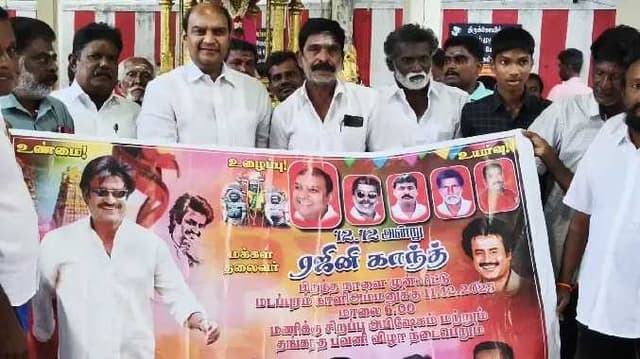 SVG Rajini birthday celebration
