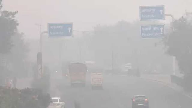 Delhi air pollution