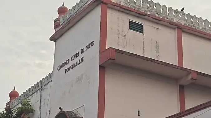 POONAMAALE COURT