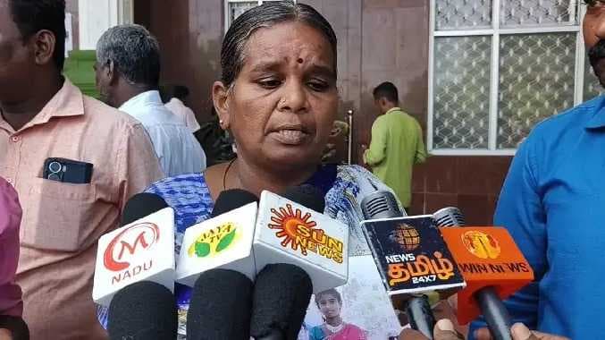 Karur girl missing