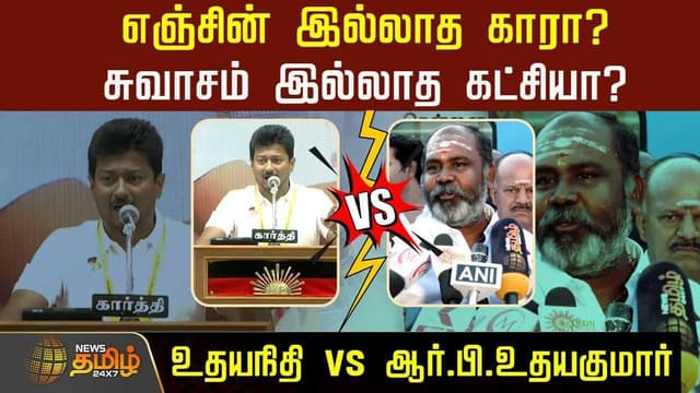 admk vs dmk