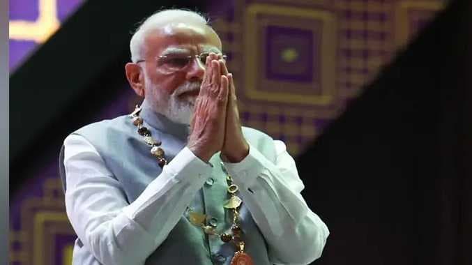 Modi award