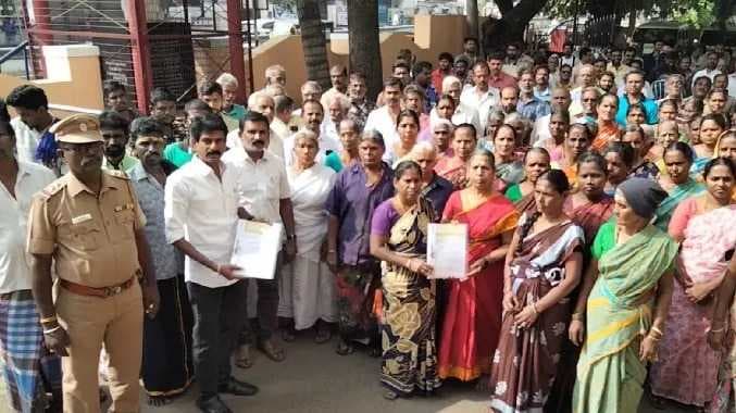 ERD Market issue