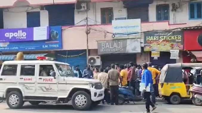 CHN Royapettai