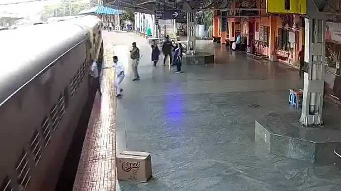 BNG Railway