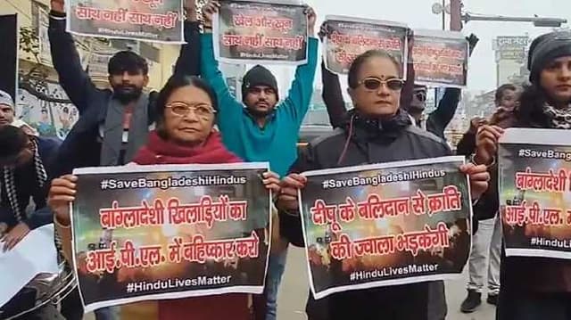 Bangaladesh hindhu protest