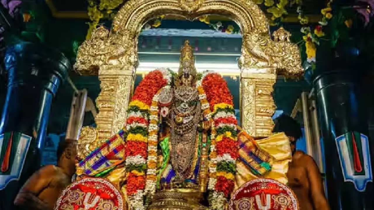 Vaikunta Ekadashi Festival