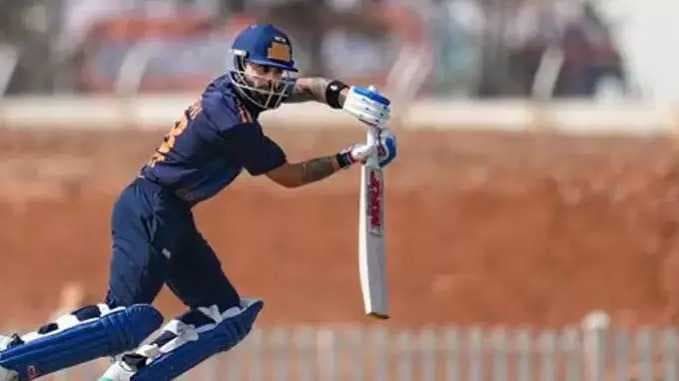 Virat