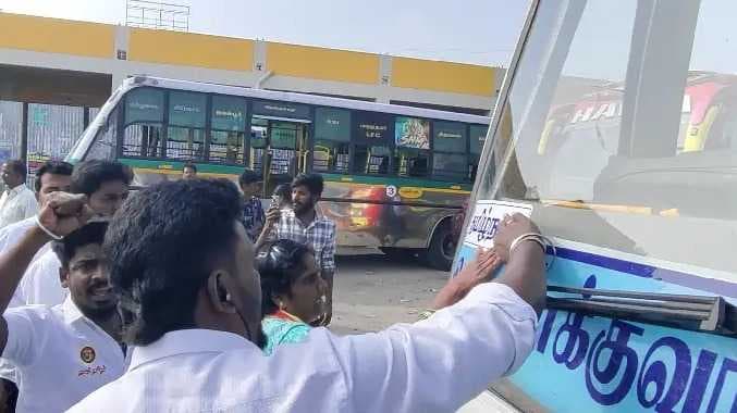 NTK Tamilnadu