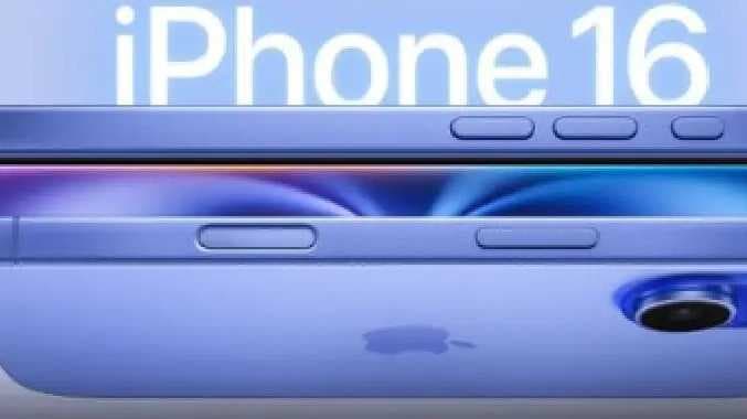 Iphone 16