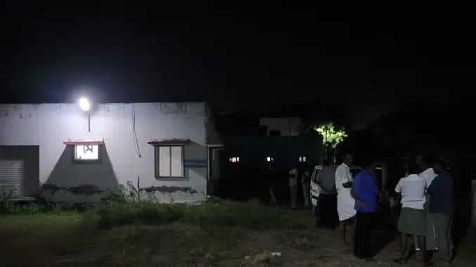 RMP Accident