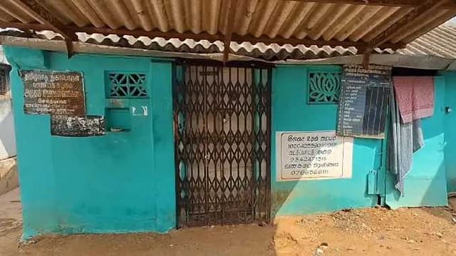 TNL Ration shop close